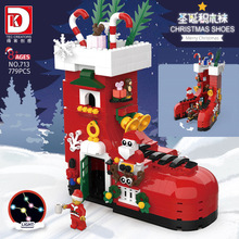 DK713ʥ����ľ��Ь�������ݷ�������ͯ����ƴװ�����Ů���ӽ���7