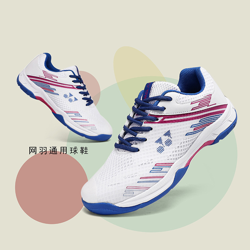 Japanese Order Men's and Women's Indoor Shock-Absorbing Breathable Professional Badminton Shoes, Lightweight Comprehensive Training Tennis Shoes for Hard Courts