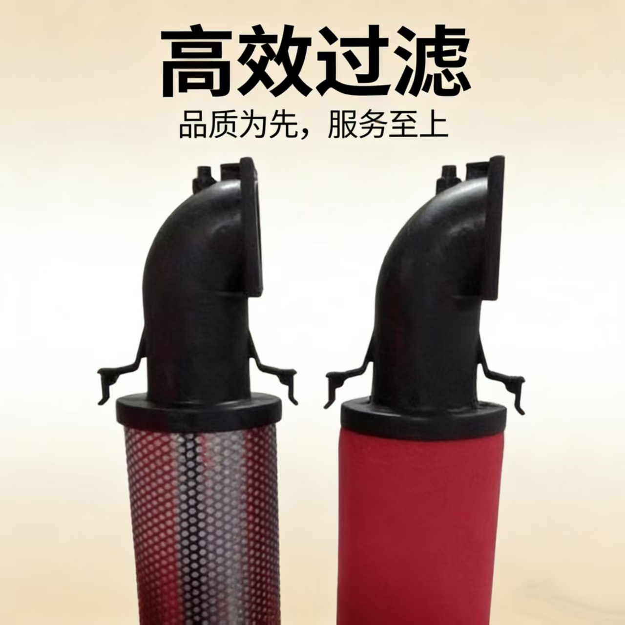 滤芯厂家供应英格索兰88343363精密滤芯 空压机过滤器滤芯