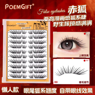 ������z�ٽ�ë�ֹ���ܛ�p�g���ֆδؾ��N�ֶ�ʽ��ж�zˮ��ٽ�ë