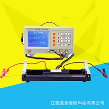 TX-300A���ܽ��ٌ��w����ʜyԇ�x �~�X�Źܾ��V늌�����ʜy���x