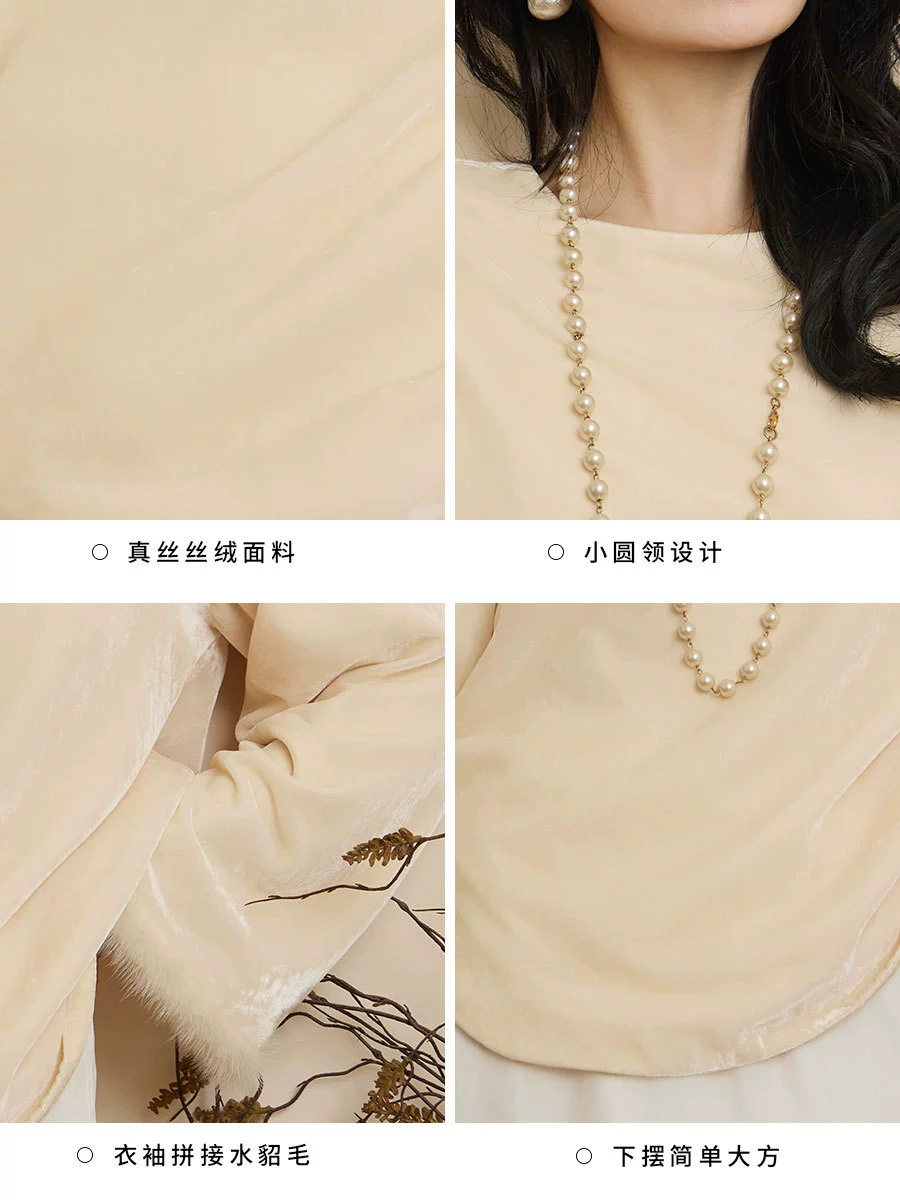 Velvet soft warm long-sleeve, Chinese style