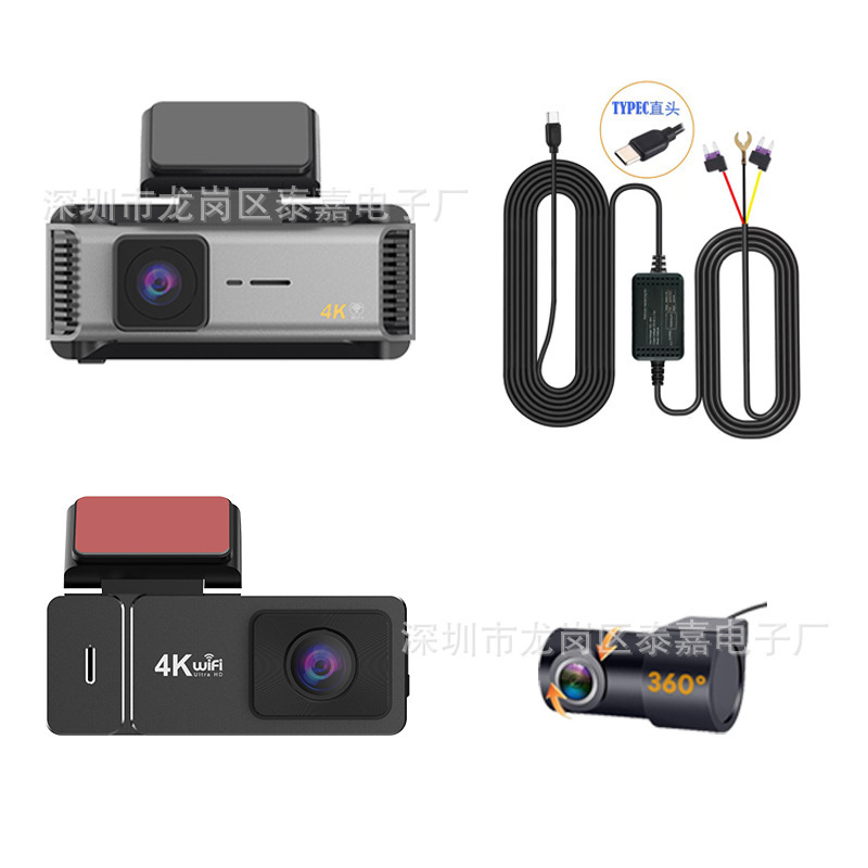 超クリア 4K スターライトナイトビジョン車両 DVR 前後デュアル録画 WIFI 携帯電話相互接続デュアルレンズドライブレコーダー|undefined