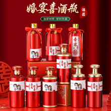 ��Y���ütɫϲ��ƿdiy���ϲ��ƿ�tɫ������ƿ�ߙnС�t��ͬ��