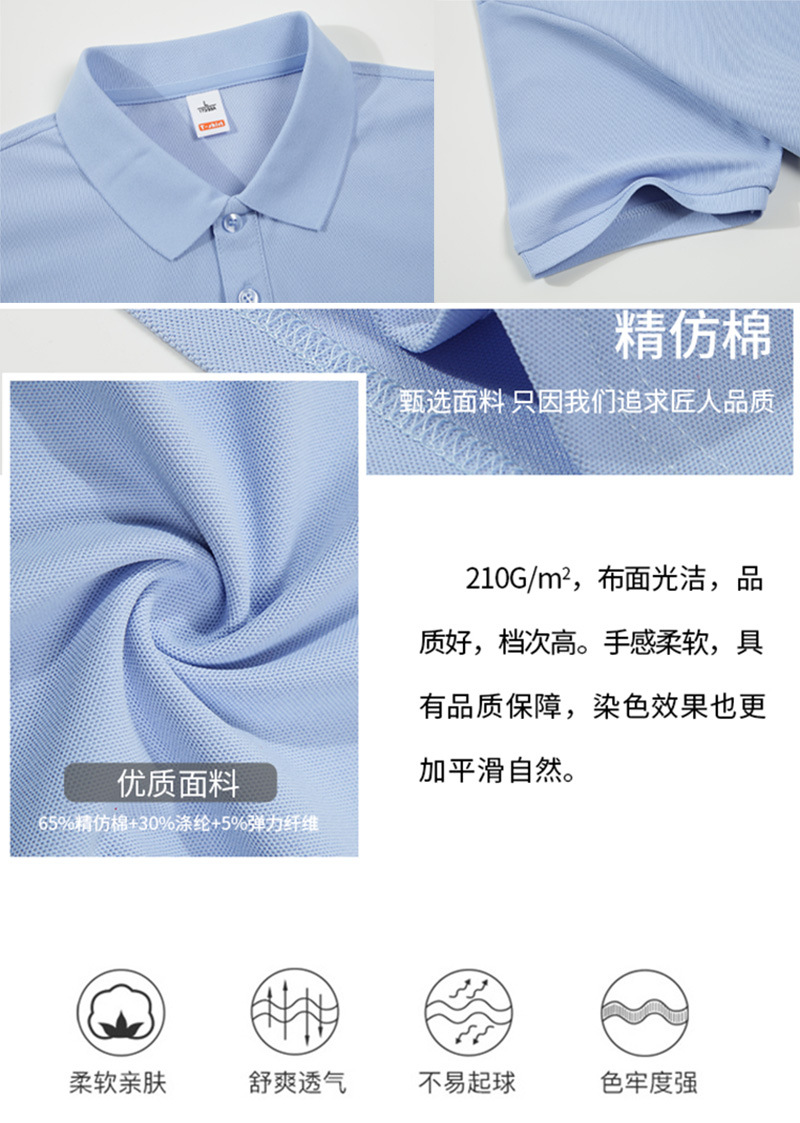 O1CN01WGLnGd2NJ2DBr1Pa1_!!2209481659941-0-cib.jpg?__r__=1706273948663