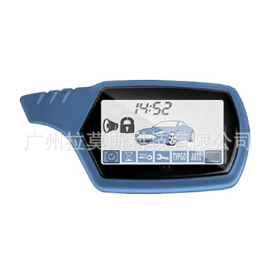 Car anti-theft device Remote Control Remote