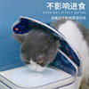 New Cat Pet Elizabeth Waterproof Anti -Licking Absorbing Pet Pets Space Planet can fold the neck ring