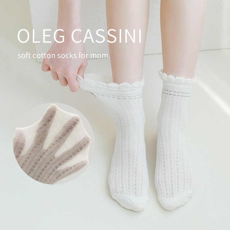 Calcetines de confinamiento primavera y verano malla delgada maternidad posparto boca suelta no pies apretados calcetines de algodón transpirable sudor-absorbente calcetines largos de maternidad