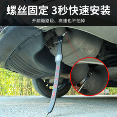 Use the static eliminator with grounding strap and wire chain to remove static and release the vehicle's exhaust pipe drag strap.