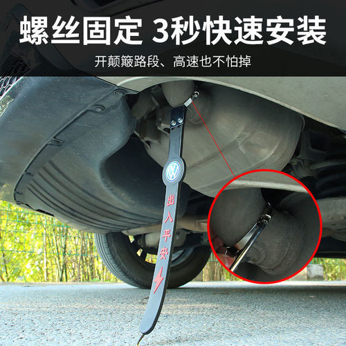Use the static eliminator with grounding strap and wire chain to remove static and release the vehicle's exhaust pipe drag strap.