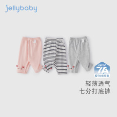 ジェリーベビー女の子レギンス薄いベビーカジュアル通気性クロップドパンツ子供パンツ女の子