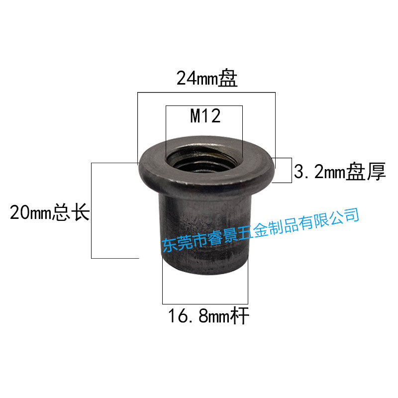 TキャップT形溶接円筒形ナットm4 m 5m 6m 8m 10m 12冷間切り株穴鉄板ナット対ロックナット|undefined