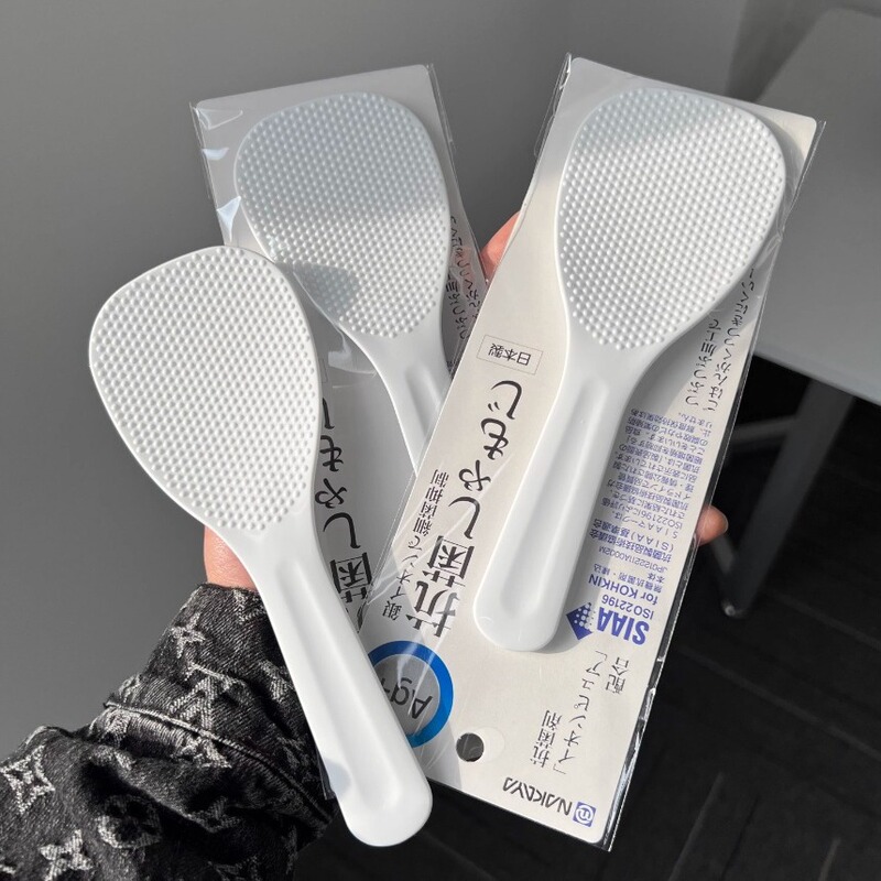 Japanese Imported Non-Stick Rice Spoon for Home Kitchen, High-Temperature Resistant Rice Shovel, Plastic Rice Spoon for Rice Cooker