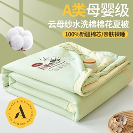 夏凉被;纤维被;床罩床笠