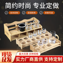 竹木白酒杯架子弹杯白酒杯吞杯b52烈酒杯一口杯红酒酒杯木架现货