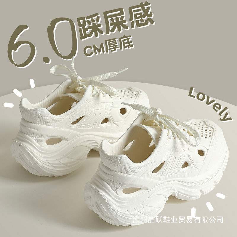 Thick-Soled Croc Shoes Women's Outerwear Summer 2025 New Beach Sports Dad Shoes Breathable Sandals