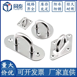 螺钉;螺栓;螺母