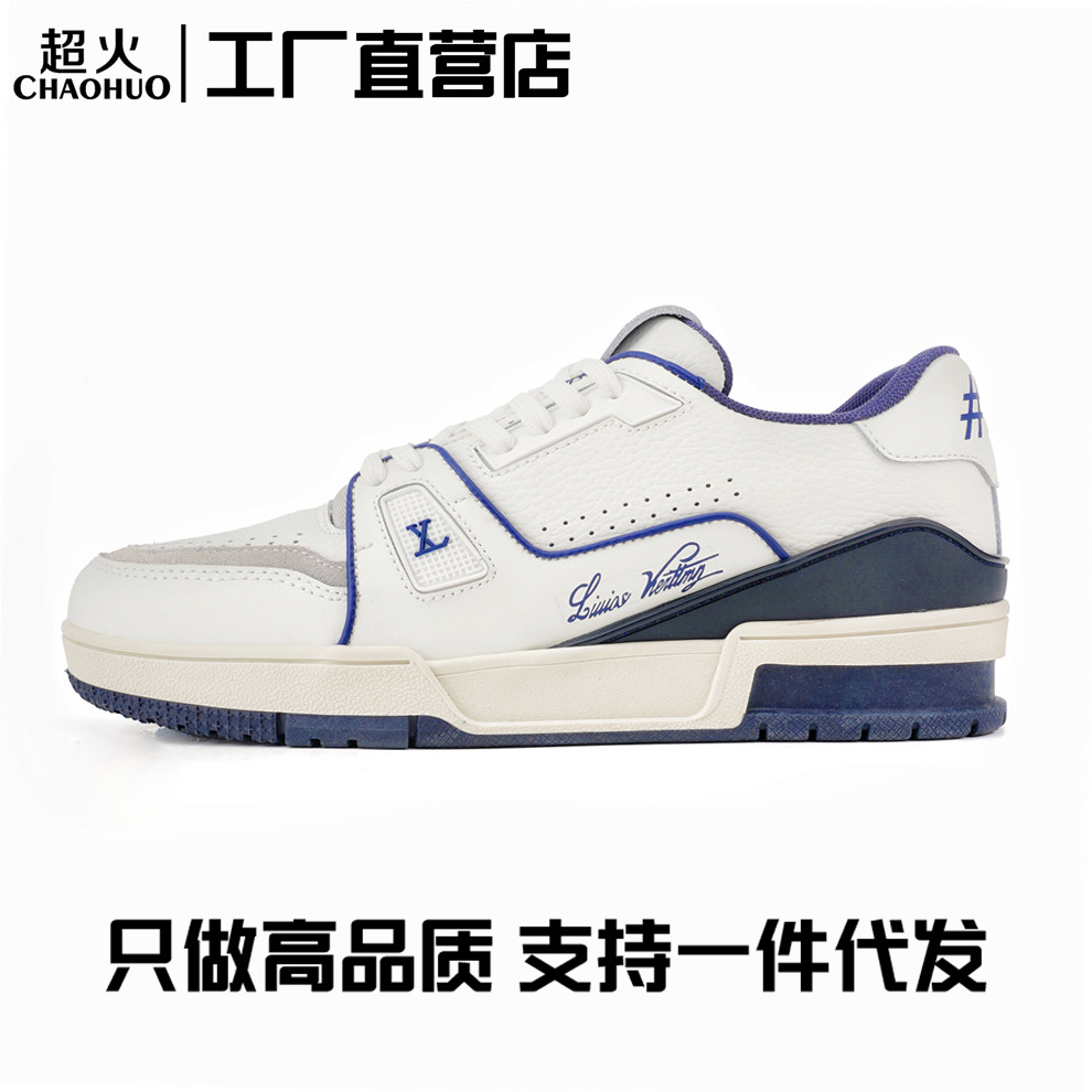 Nuevas zapatillas de deporte de marca de moda de cemento blanco de burro de cuero de alta edición para hombres y mujeres, zapatos casuales de moda de nicho de lujo ligero