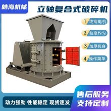 SʽɰCմƷɰCʯʯCɻɰ{ͺC