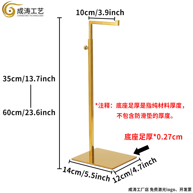 Зеркальная поверхность титанового золота твердый 7 слов крюк основание толщиной 0,27 см