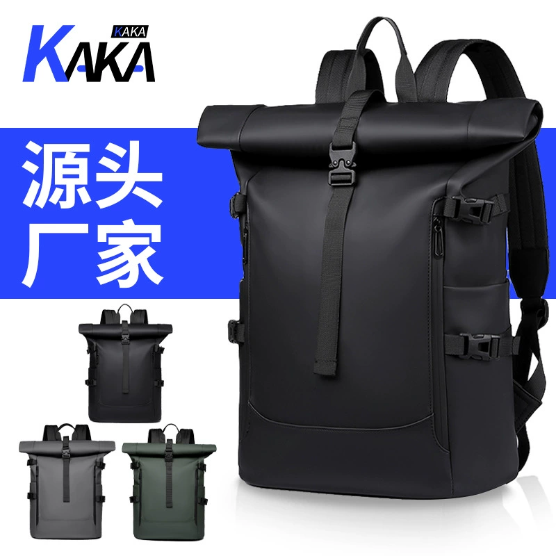 Мужская сумка-рюкзак компьютер с большими плечами