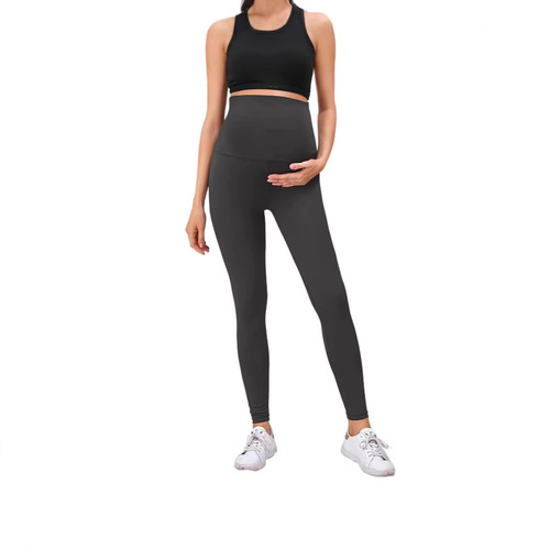 Maternity pants, solid color wide waist belly support sports tight pants