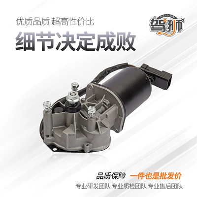 Suitable for Jeep Wrangler Other drive systems