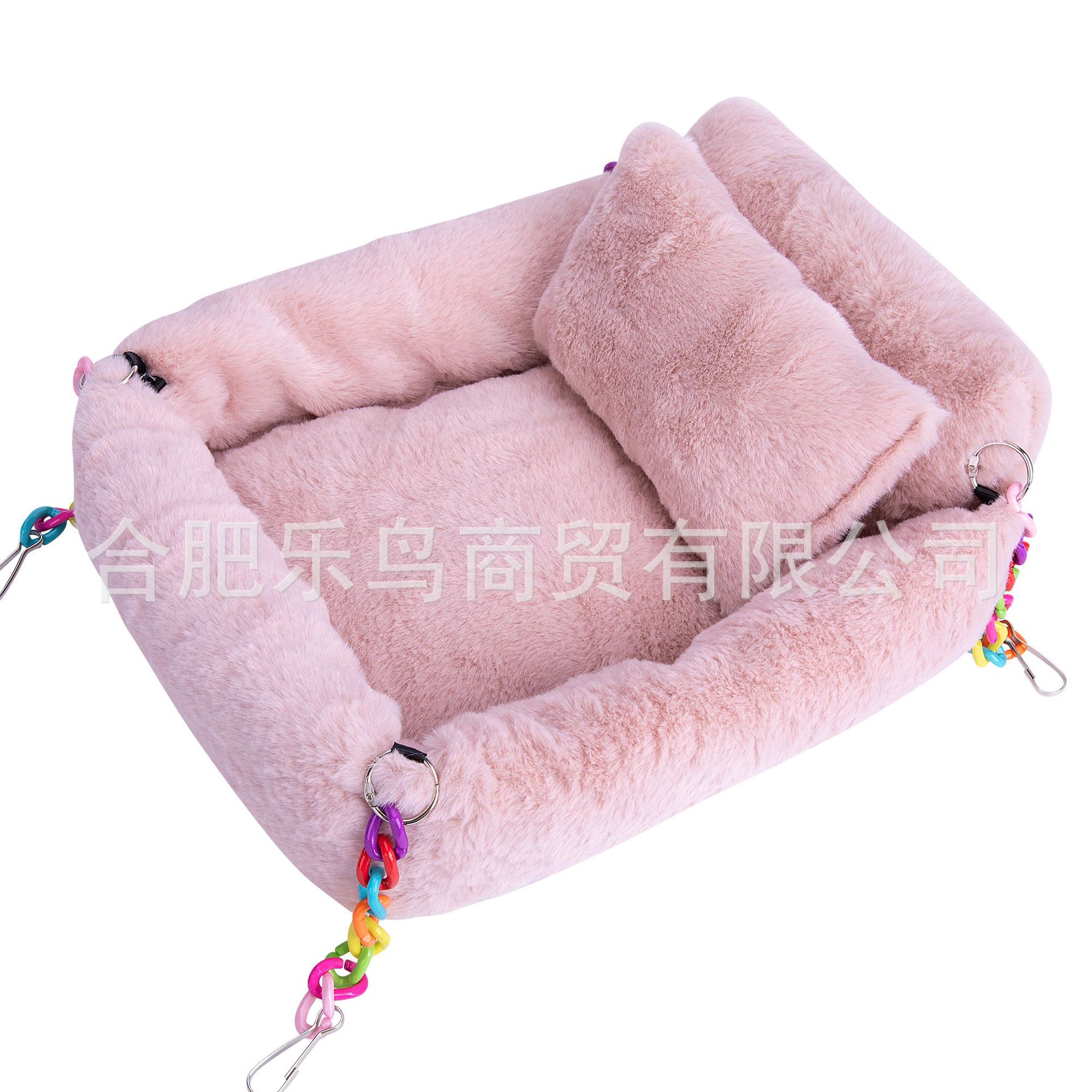 Loro hamaca hamster oso dorado totoro bolsa de miel hamaca colgante nido colorido cadena colgante nido amazonas transfronteriza