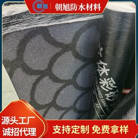 防潮材料;防水涂料