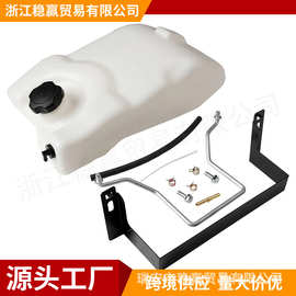 适用于约翰迪尔100系列L100 L105 L107系列车型燃气油箱 GY21876