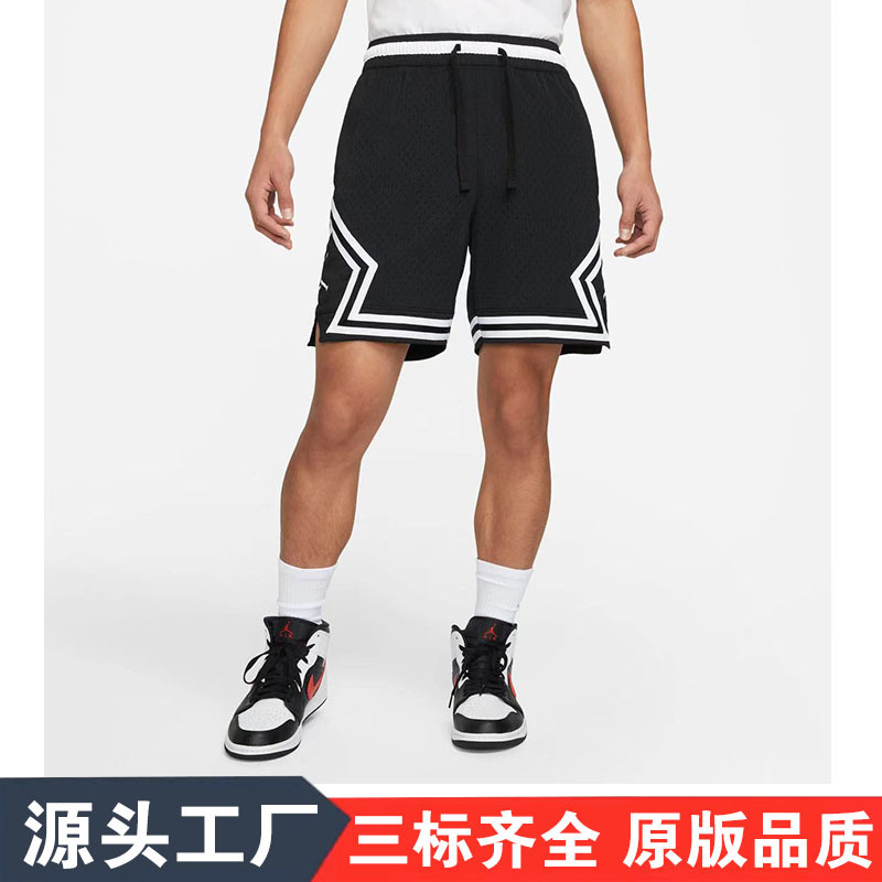 American Sports Shorts Men's Summer New AJ Flying Basketball Pants Quarterly Pants Quick-drying Pants Loose Running Training Pants