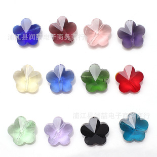 14MM�п�÷��ɢ�� ֱ�ײ���ɢ��DIY���������b�o�� DIY�N�N
