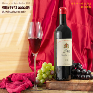 2018���ЙC��ׯ�t�Ʒ���ԭƿ�M��������ׯ�������Ѿ���֮ˮ��BOSS