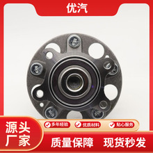 42200-SNA-A51�m���08˼����܇��݆ݞ�S�п��ɏS��ֱ�N