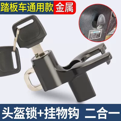 hook, anti-lost front-mounted universal – Helmet lock