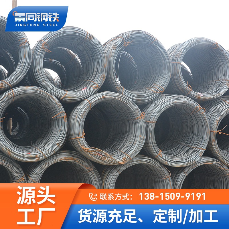 厂家抗震建筑钢筋螺纹钢筋工程建筑抗震螺纹钢混凝土用精轧钢筋