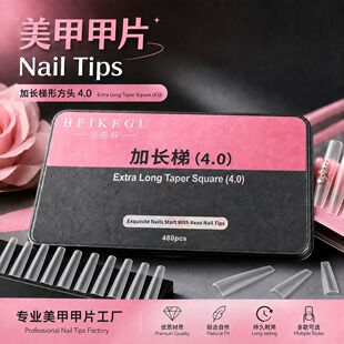 ĥɰ���׼�Ƭ4.0���L���γ����o�����ĥȫ�Nȫ�a�Ї��L���N����