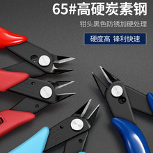 б��б��ˮ���Q�Ӽ�������С�{���Q��Ӳ�ȸ��_ģ�ͼ���늹���