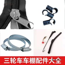 ���݆���܇����L���� ħ�g�N ��� ��ˢ�ܹ�֧���������̫��