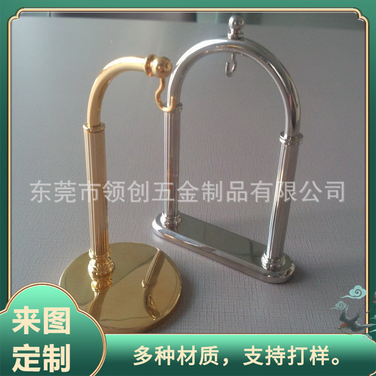 供应电镀铁展示架  鞋托架 铜拉丝喷呖架 L型展示书立 来图生产