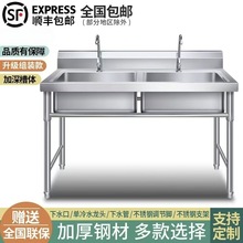 ���ò��P��p��ˮ�� �N������ϴ���� �ϴ�������ϴ�ֳؽM��