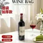 加厚夏季定制高档袋子