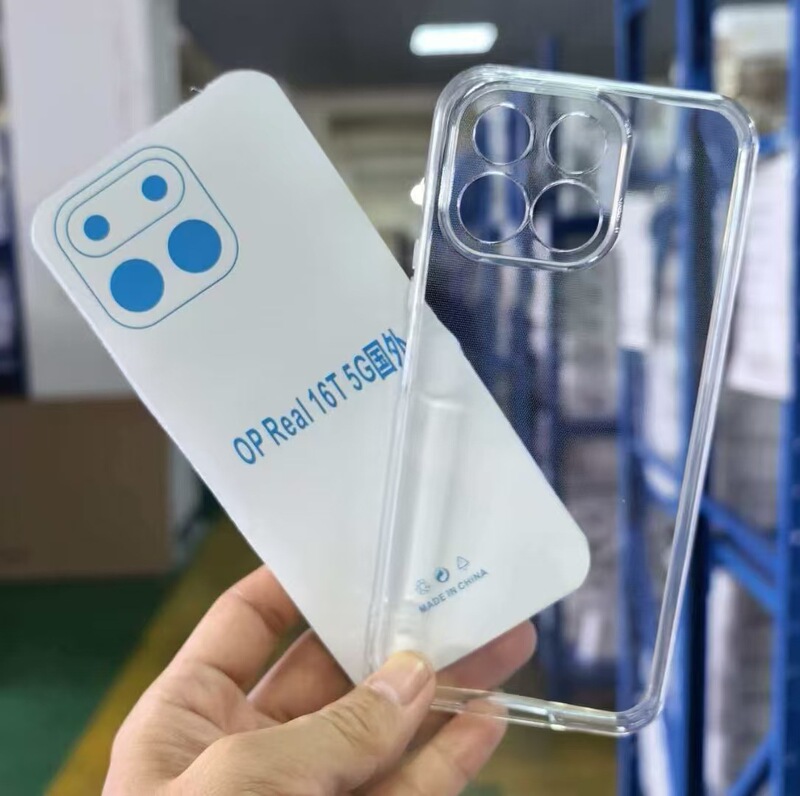 1.5mm Transparent Mobile Phone Case Suitable for Oppo Realme16/Reno15F, Anti-Fall and Durable Clear Case 1.5mm Transparent Mobile Phone Case Suitable for Oppo Realme16/Reno15F, Anti-Fall and Durable Clear Case