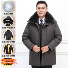 90绒可脱卸双胆胆中老年羽绒服男加绒保暖爸爸装冬季外套现货