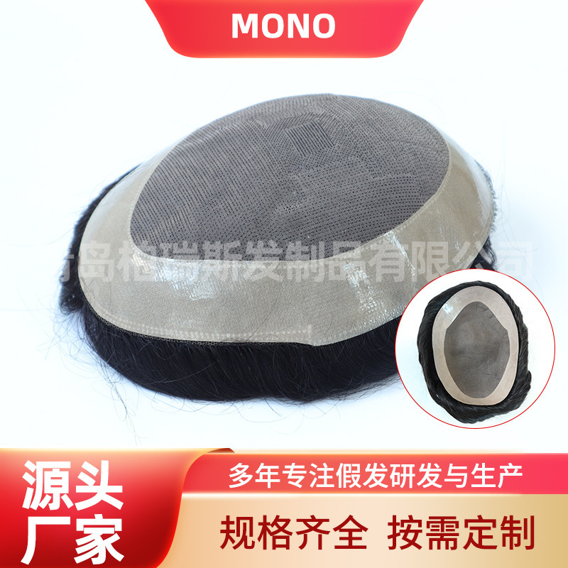 mono Men's Real Wig Large Density Strong and Durable Full Hand Hook Full Real Hair Natural Realistic Blank Hair Block