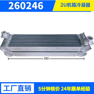 2U�C���������p��������Դ�^�S���������Q�������l��������