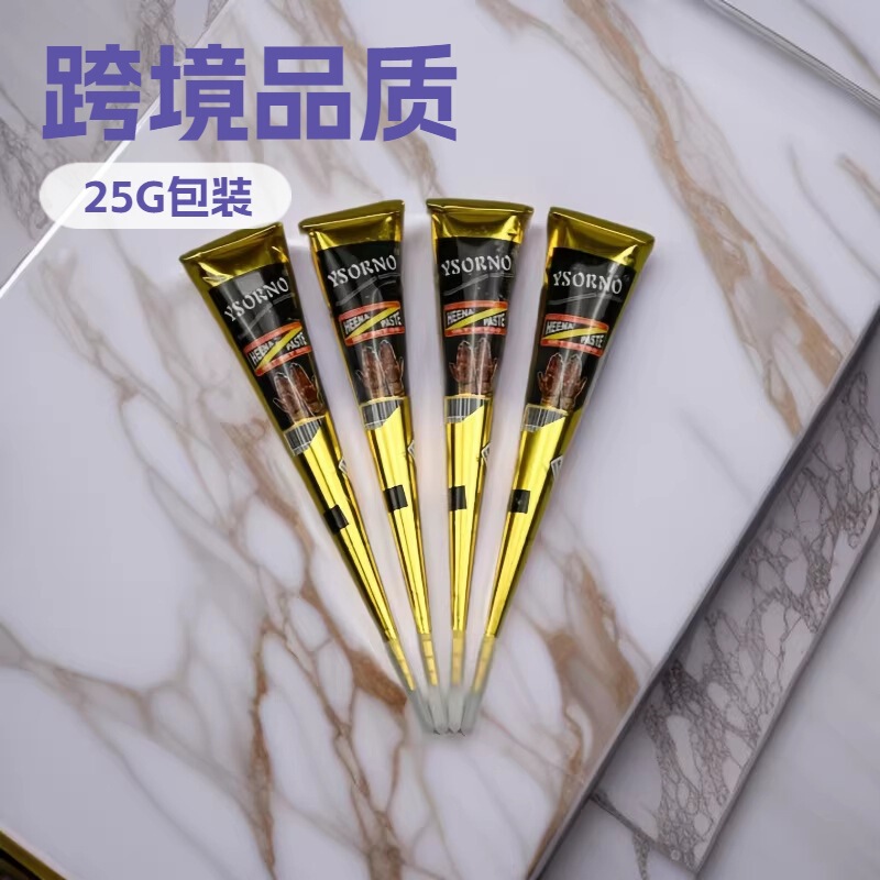 Henna Henna Cross-Border Tattoo Cream Semi-Coverage Waterproof Tattoo Cream Indian Hand-Painted Tattoo Cream Colorful Color Material