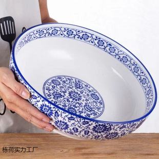 Blue and White Porcelain Large Bowl Soup Bowl Ceramic Oversized Boiled Fish Hair and Blood Wong Pickled Fish Large Bowl Creative Household Microwave