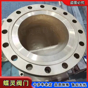 ���`H41W-10T DN125 ����ʽֹ���y �Y������ �S�o���