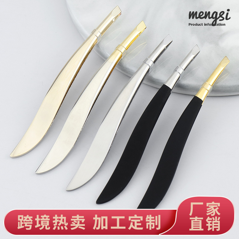 眉毛夹美妆不锈钢镊子假睫毛男女士斜口修眉香蕉型修拔胡子工具